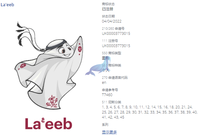 1604567339967702.png image.png