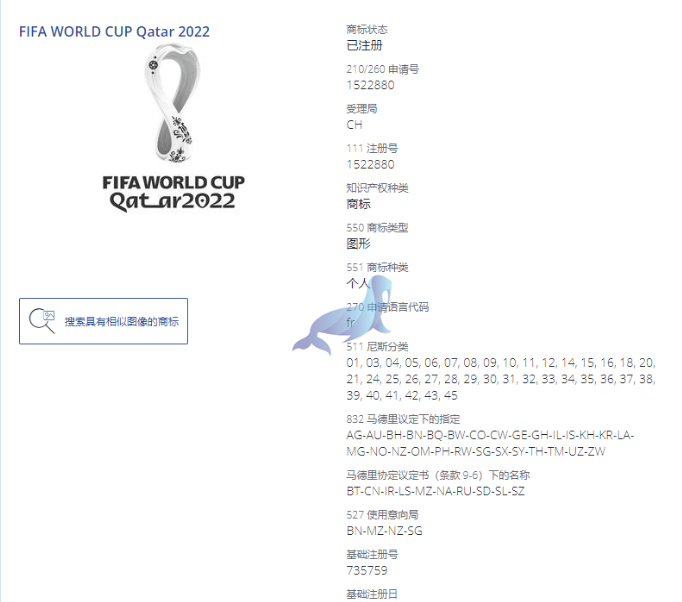 1604567339967702.png image.png