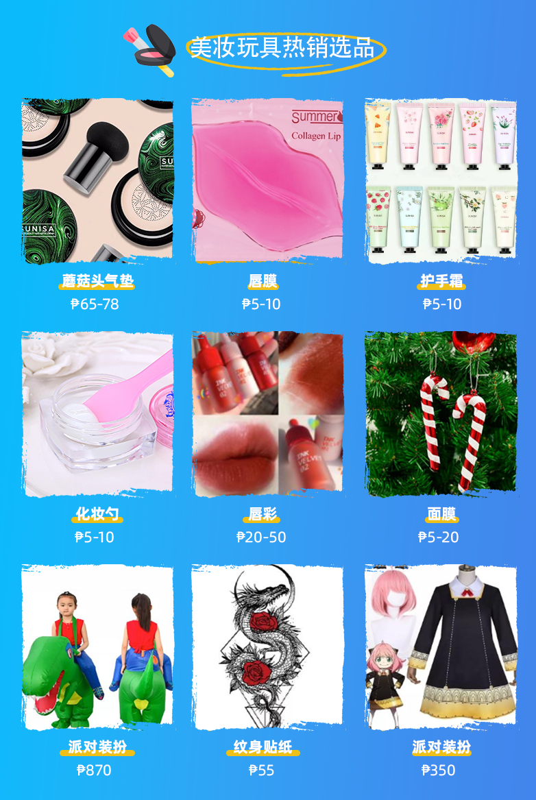 1604567339967702.png 2162.png