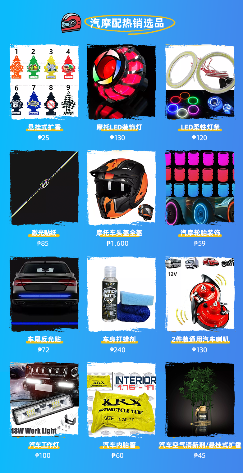 1604567339967702.png 2163.png