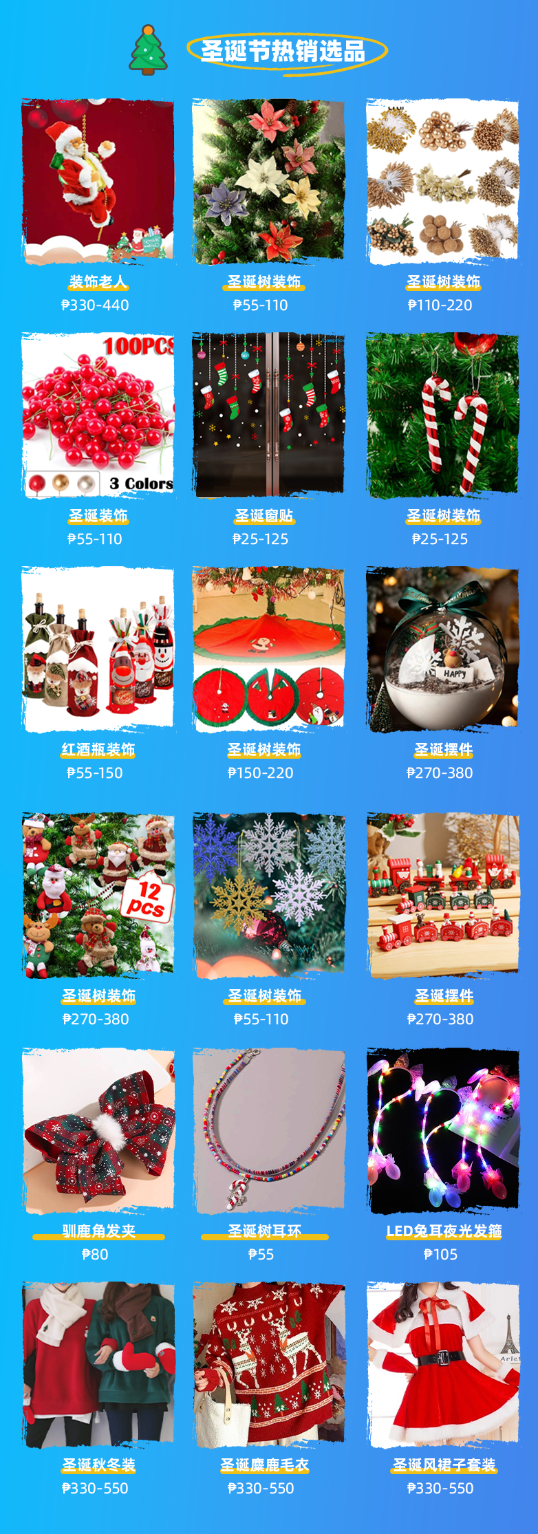 1604567339967702.png 2164.png