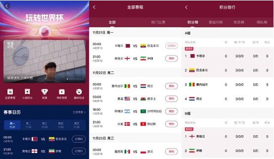 1604567339967702.png image.png