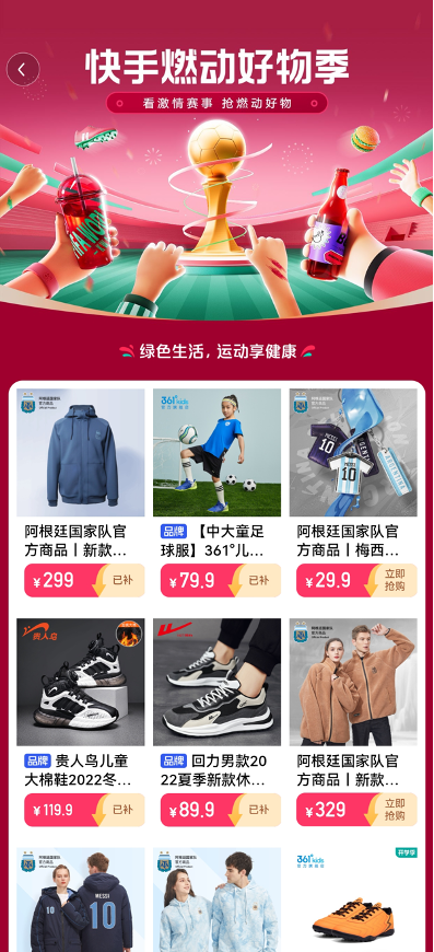 1604567339967702.png 2168.png