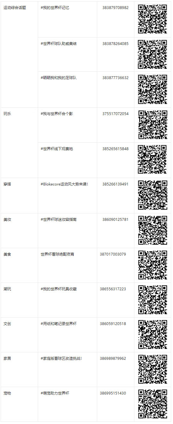 1604567339967702.png 未标题-3.jpg