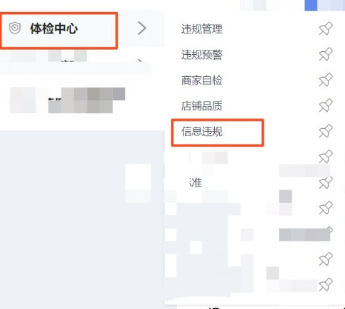 1604567339967702.png 未标题-5.jpg