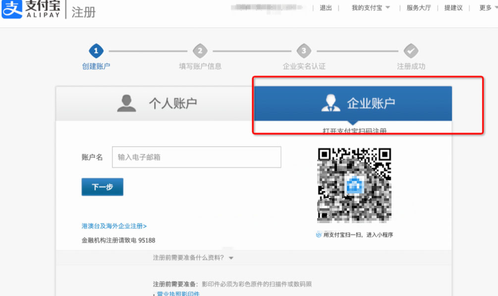 1604567339967702.png 未标题-7.jpg