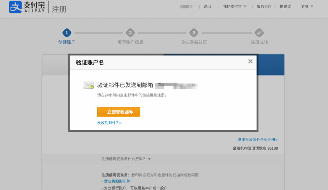 1604567339967702.png 未标题-8.jpg