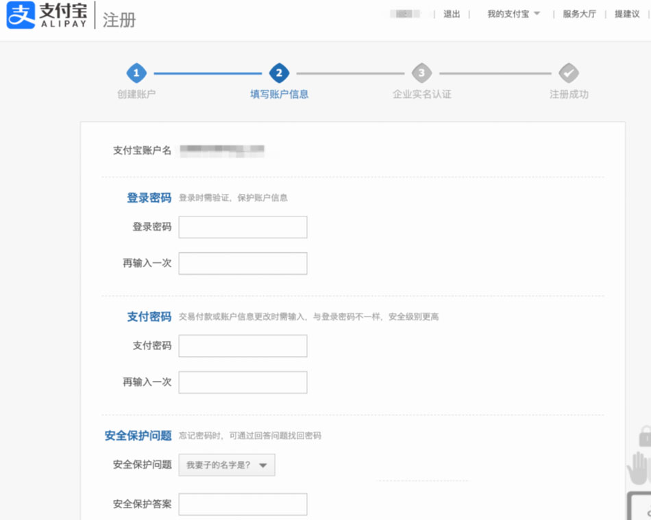 1604567339967702.png 未标题-9.jpg