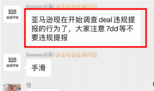 1604567339967702.png image.png