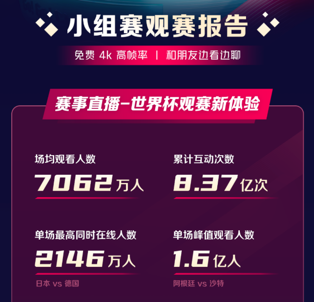 d5b987cc70a4bc17c53a9ff82707ba6c_6380576120952635667959418.png
