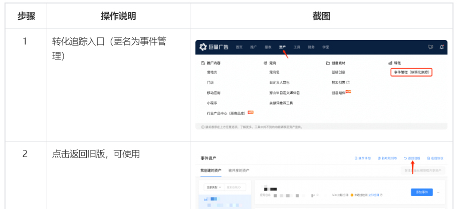 未标题-10.jpg