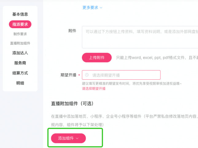未标题-13.jpg