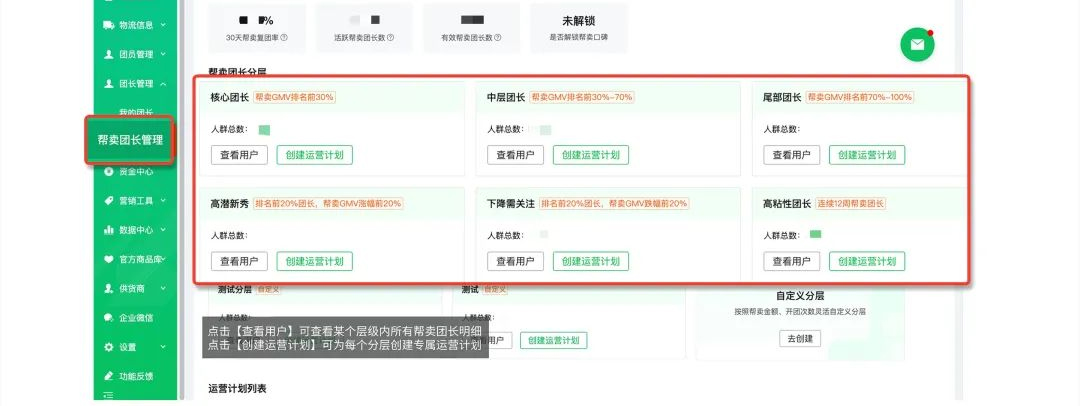 未標(biāo)題-9.jpg