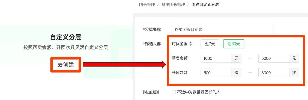 未標(biāo)題-11.jpg