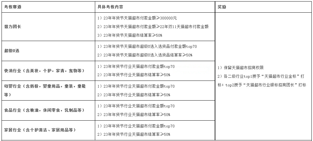 未標(biāo)題-15.jpg