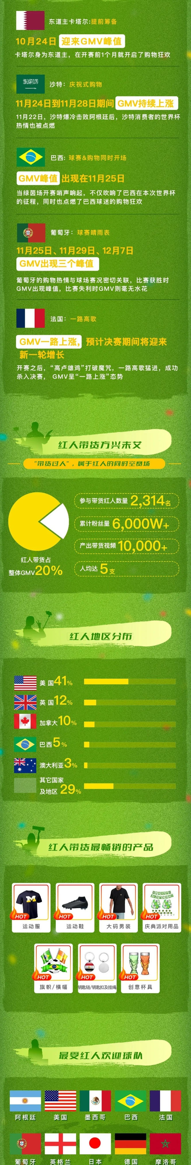 未标题-3.jpg