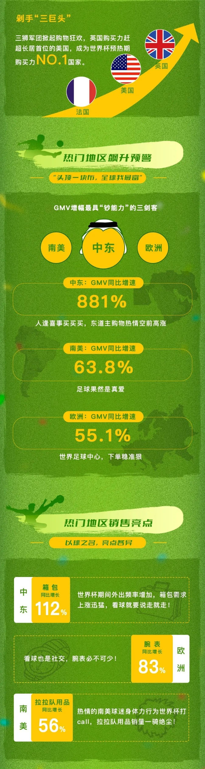 未标题-2.jpg