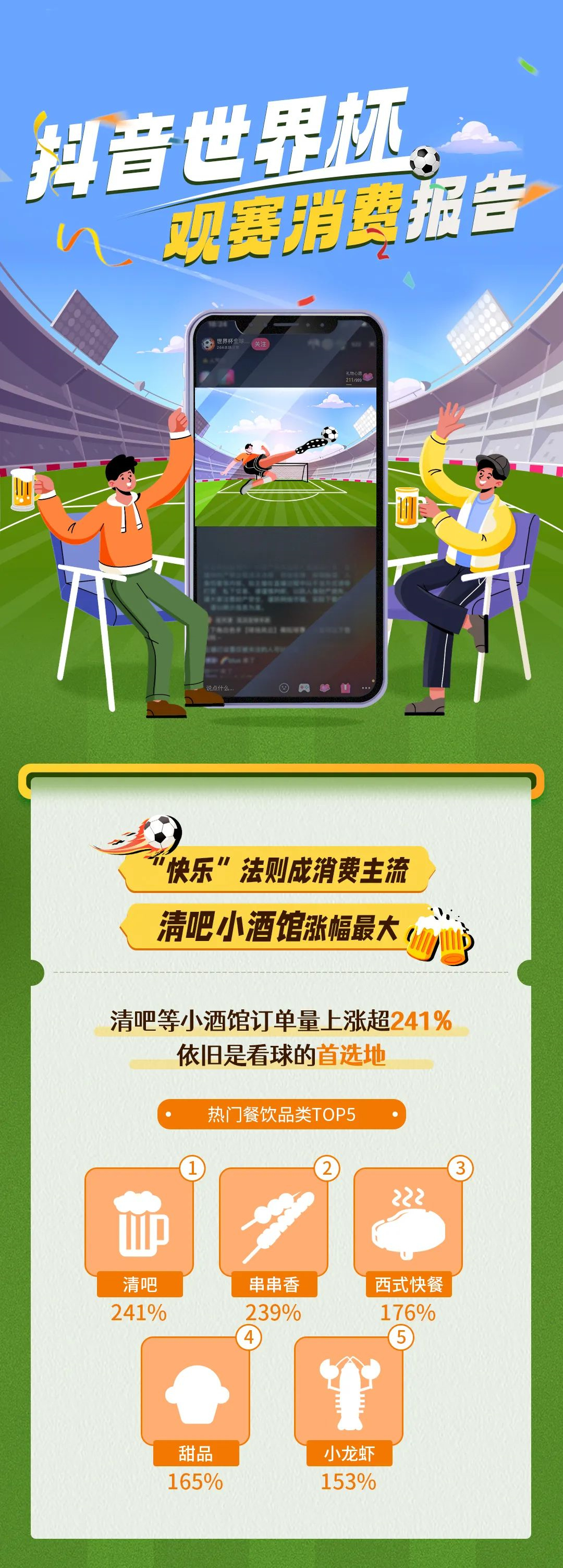 acfdb32c730918cd2e7681c094c83d73_format-jpg.jpg