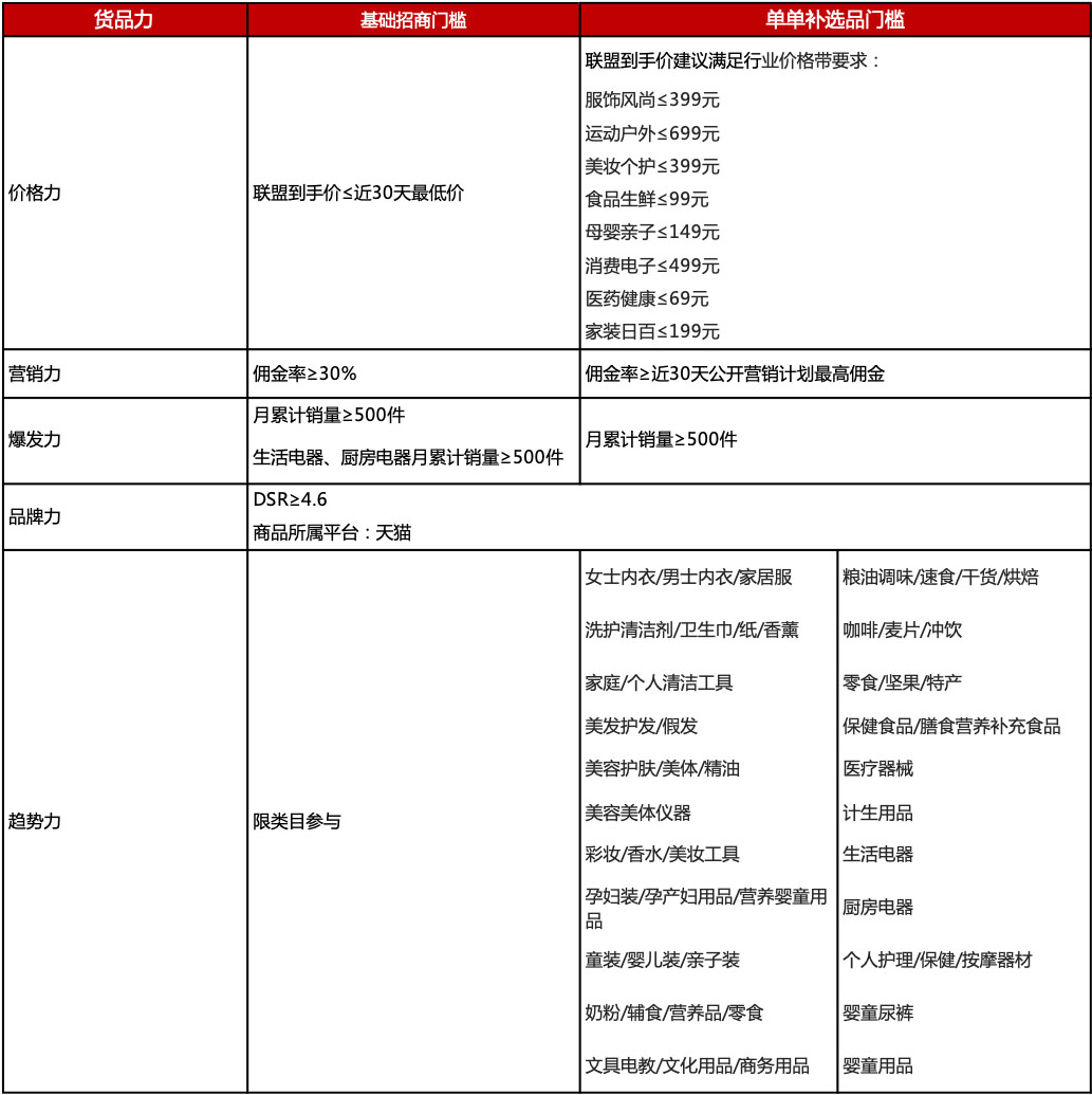 未標題-8.jpg