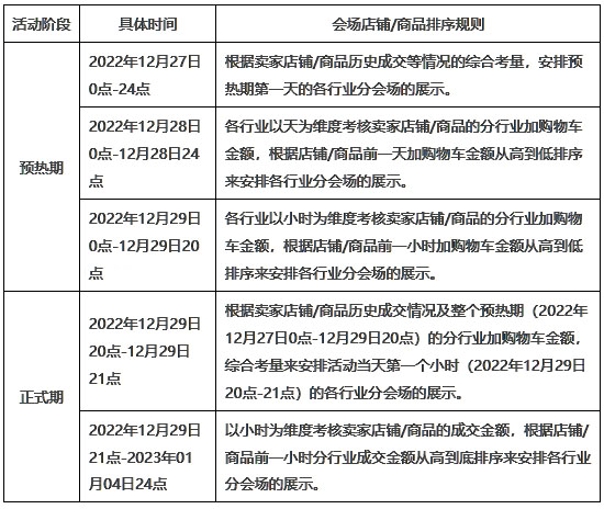 未標題-1.jpg