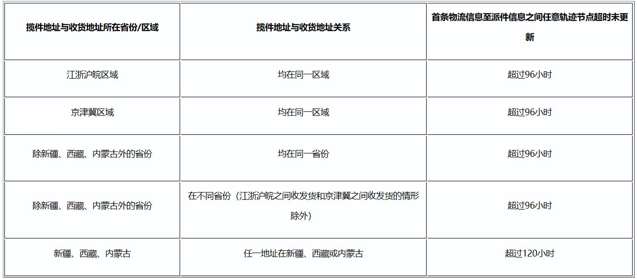 未标题-10.jpg