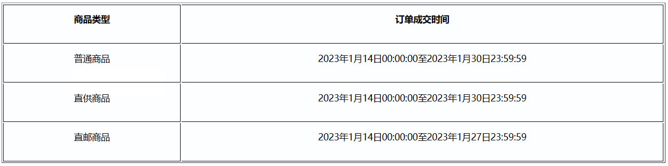 未标题-11.jpg