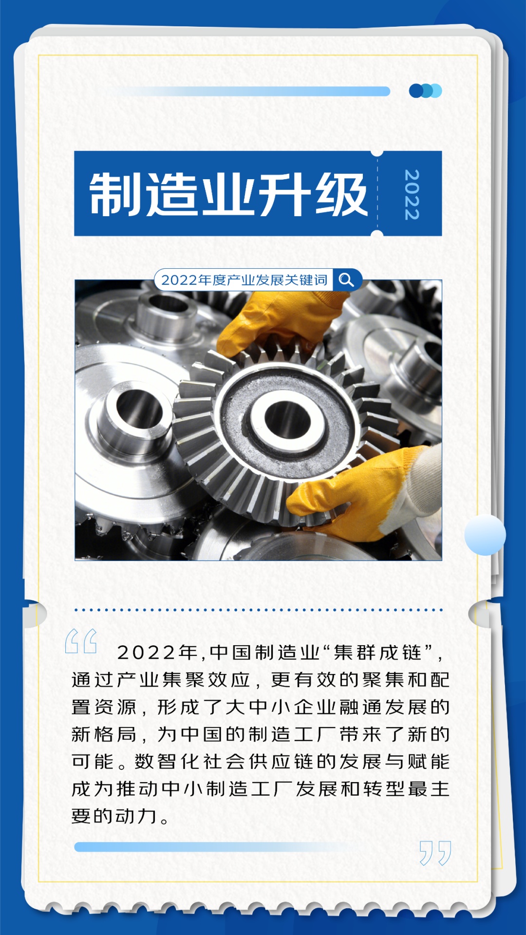 d3acebdf61542cd60b20ee214391d78c_format-jpg.jpg