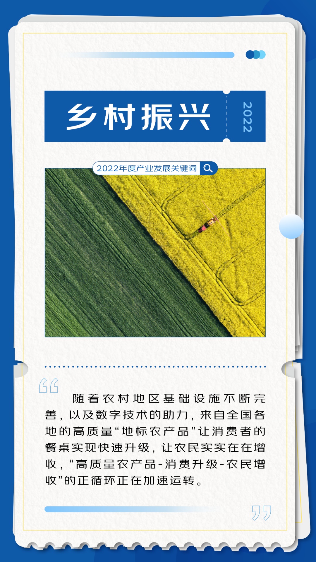 c8acd3bb8a3961f4efad7344d2268588_format-jpg.jpg