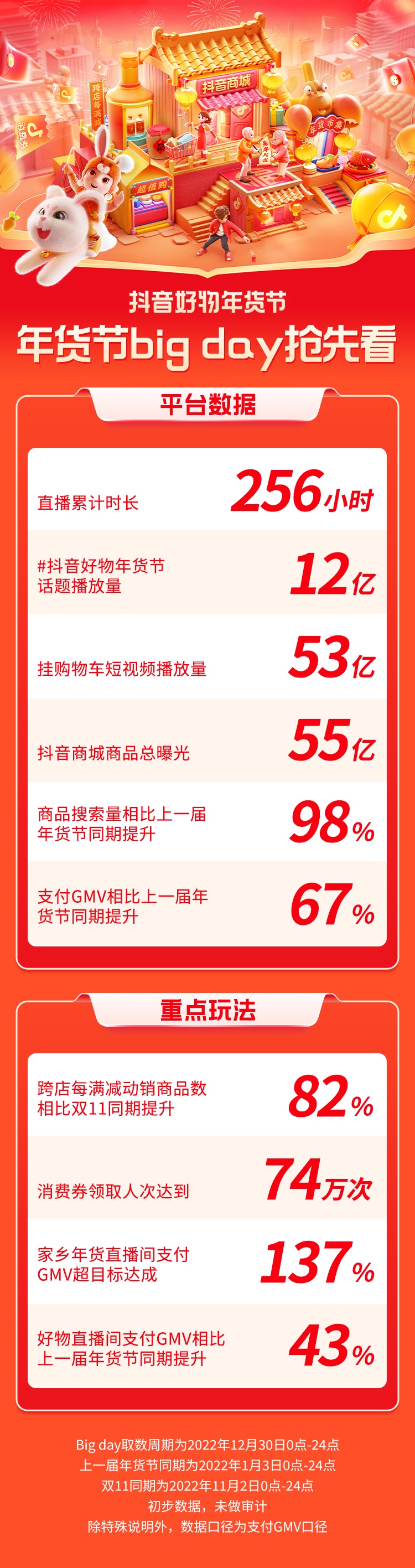bc9ca6f4b5ccc85d5d01fdf6072d9e0c_format-jpg.jpg