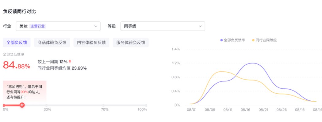 未标题-17.jpg