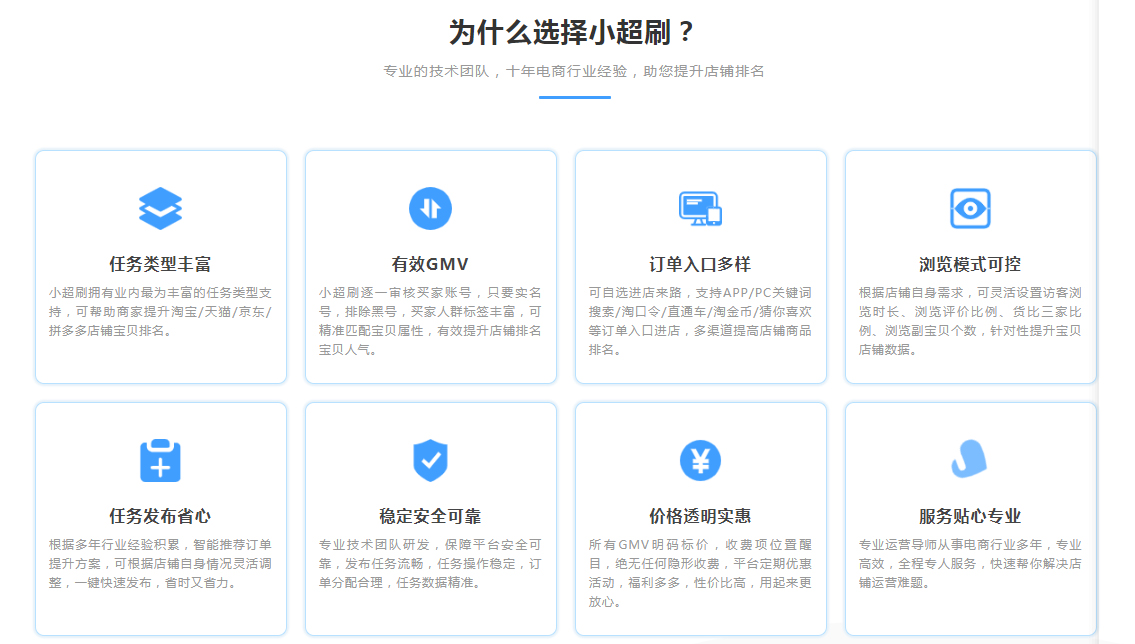 未标题-2.jpg