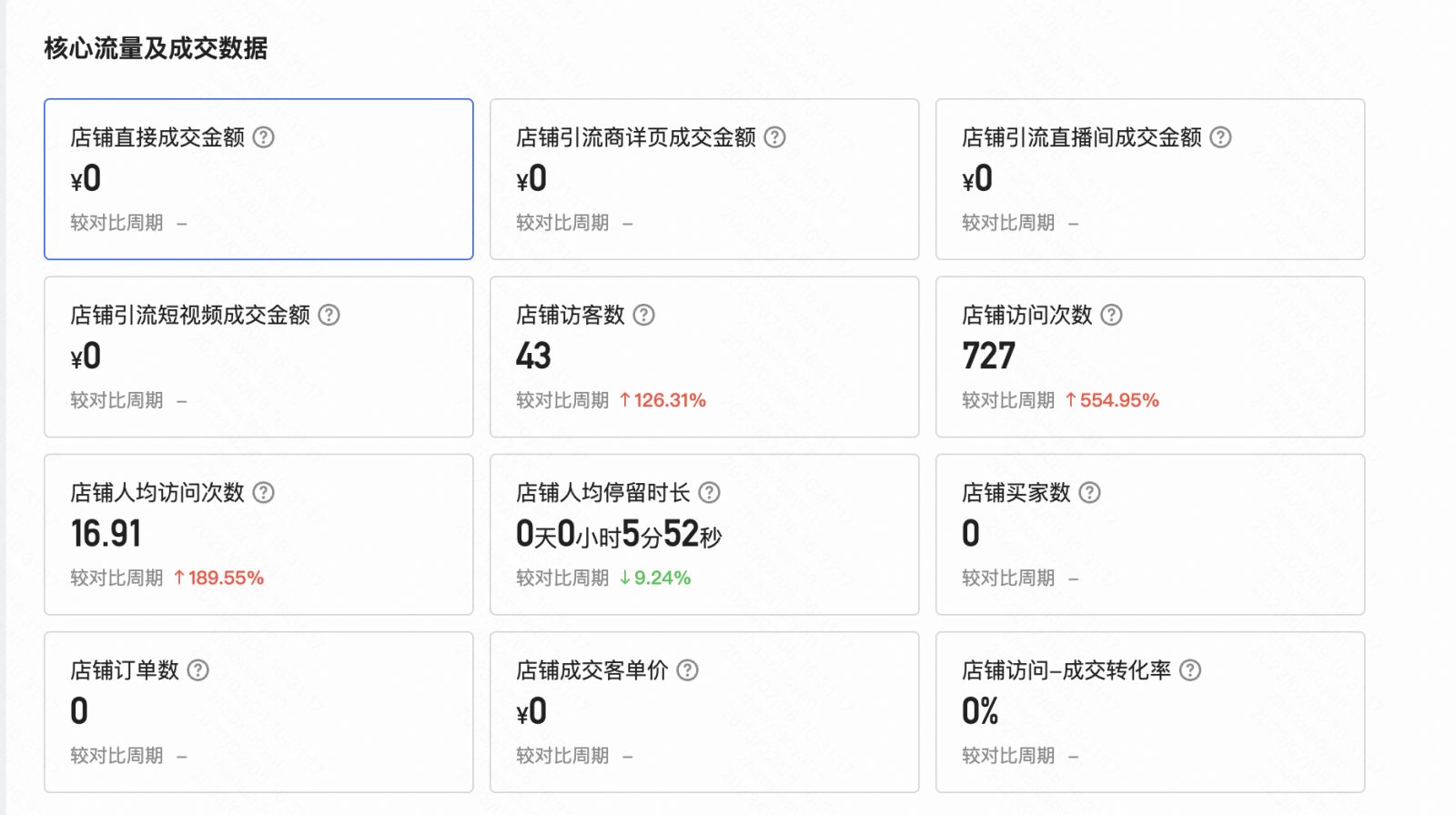 未标题-19.jpg