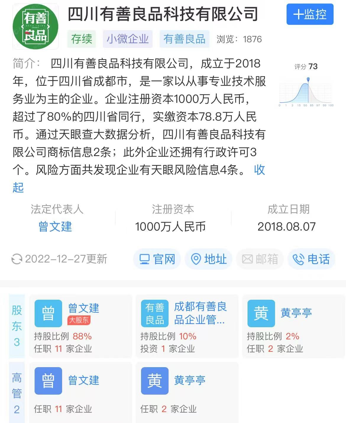 未标题-13.jpg
