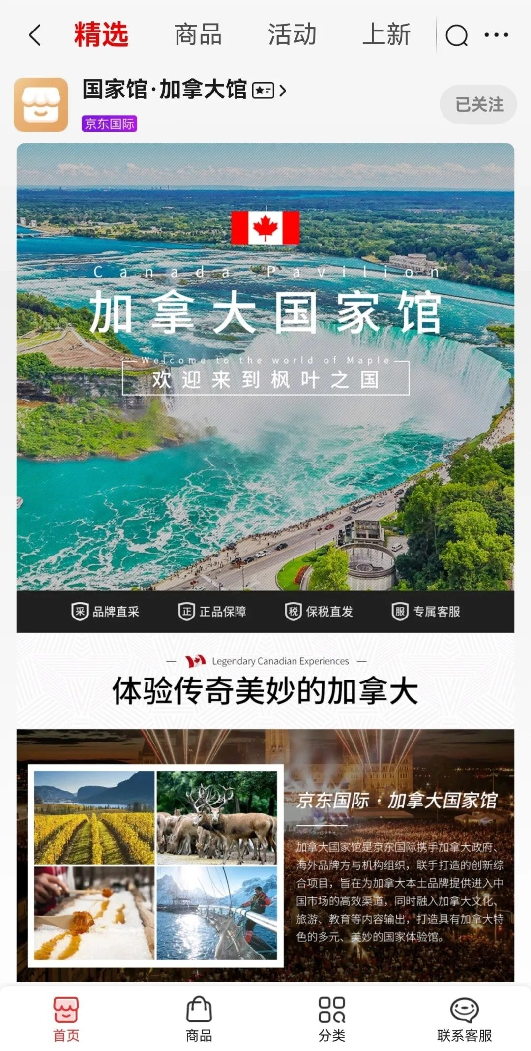 未标题-7.jpg