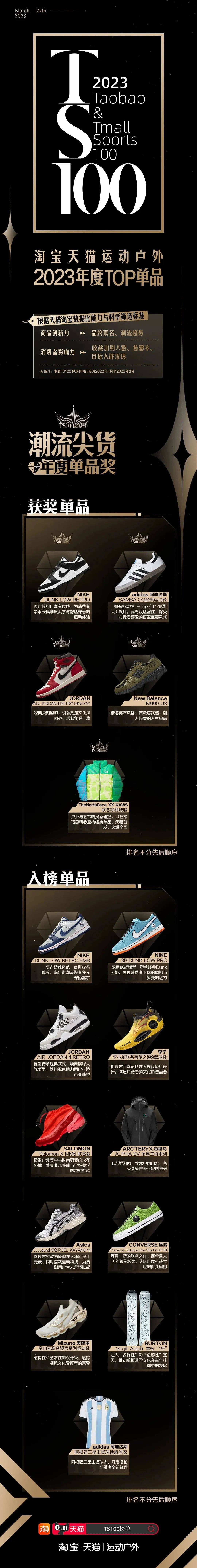 未標(biāo)題-2.jpg