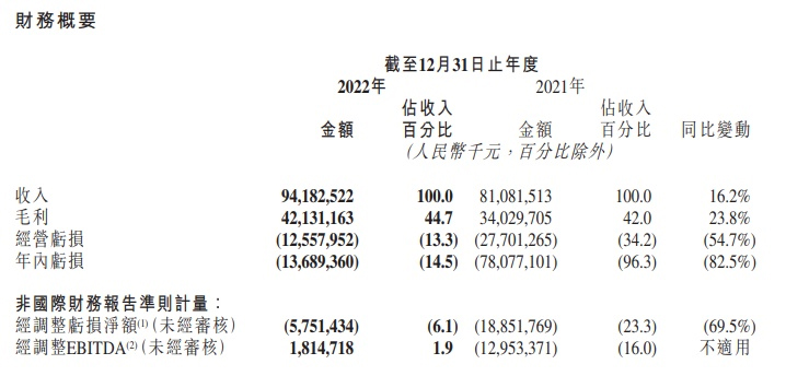 未标题-6.jpg