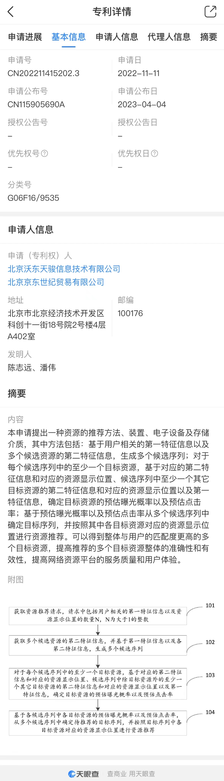 未标题-4.jpg