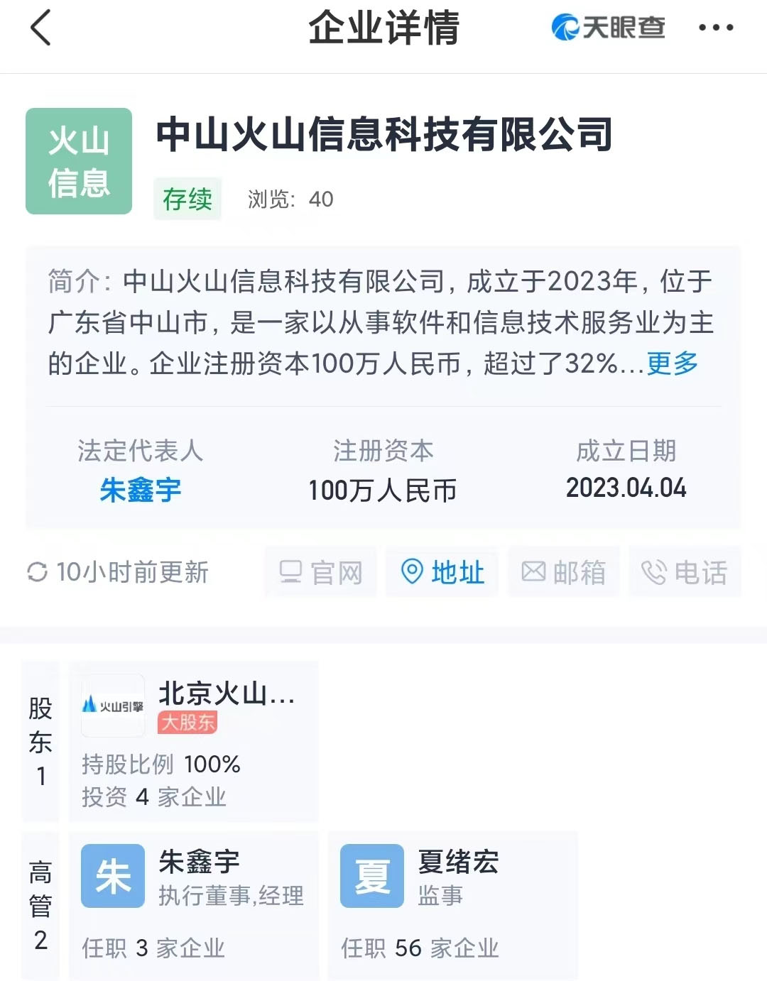 未標(biāo)題-5.jpg