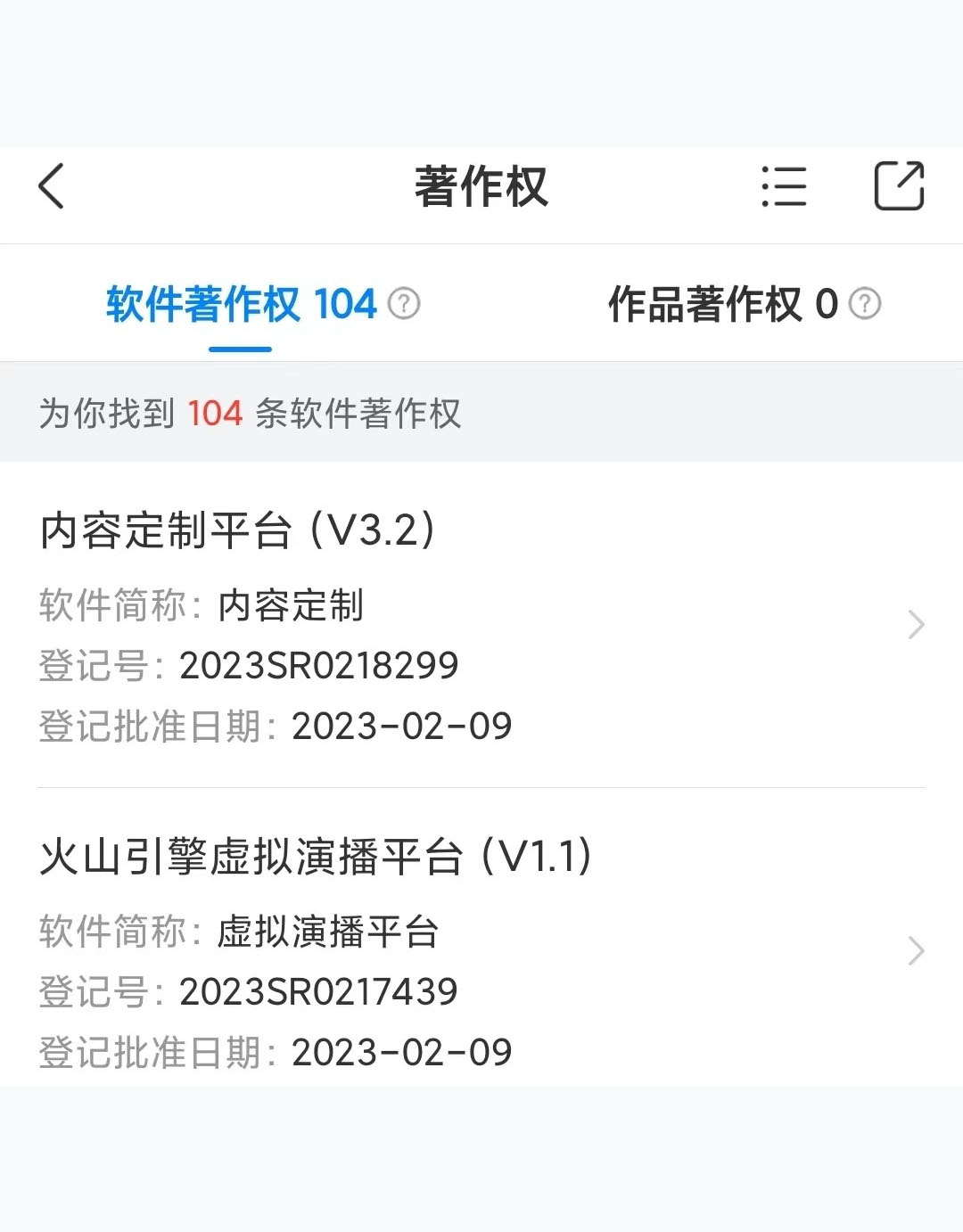 未標(biāo)題-6.jpg