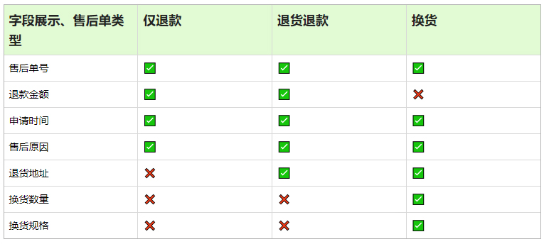 未标题-17.jpg