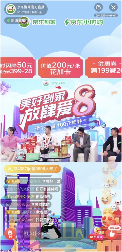 493d533d6fa-de4d-11ed-85d5-a6b4e55d30e5751.jpg