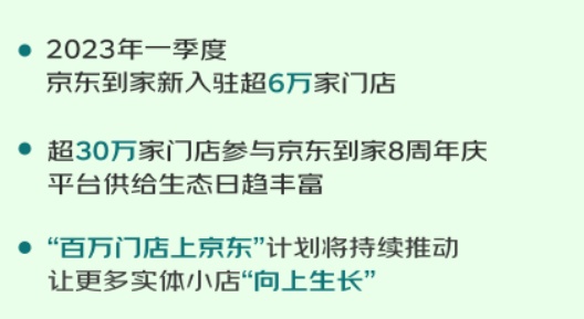 493d3b5f3a8-de4d-11ed-b166-a6b4e55d30e5998.jpg