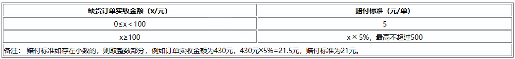 未标题-11.jpg