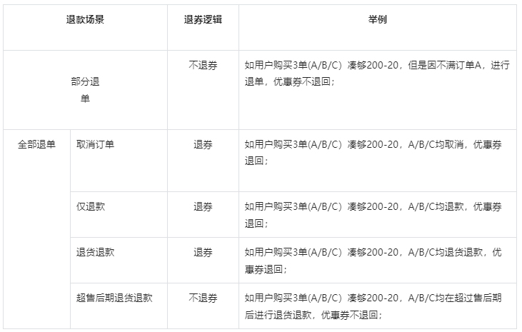 未标题-11.jpg