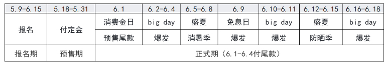 未标题-6.jpg