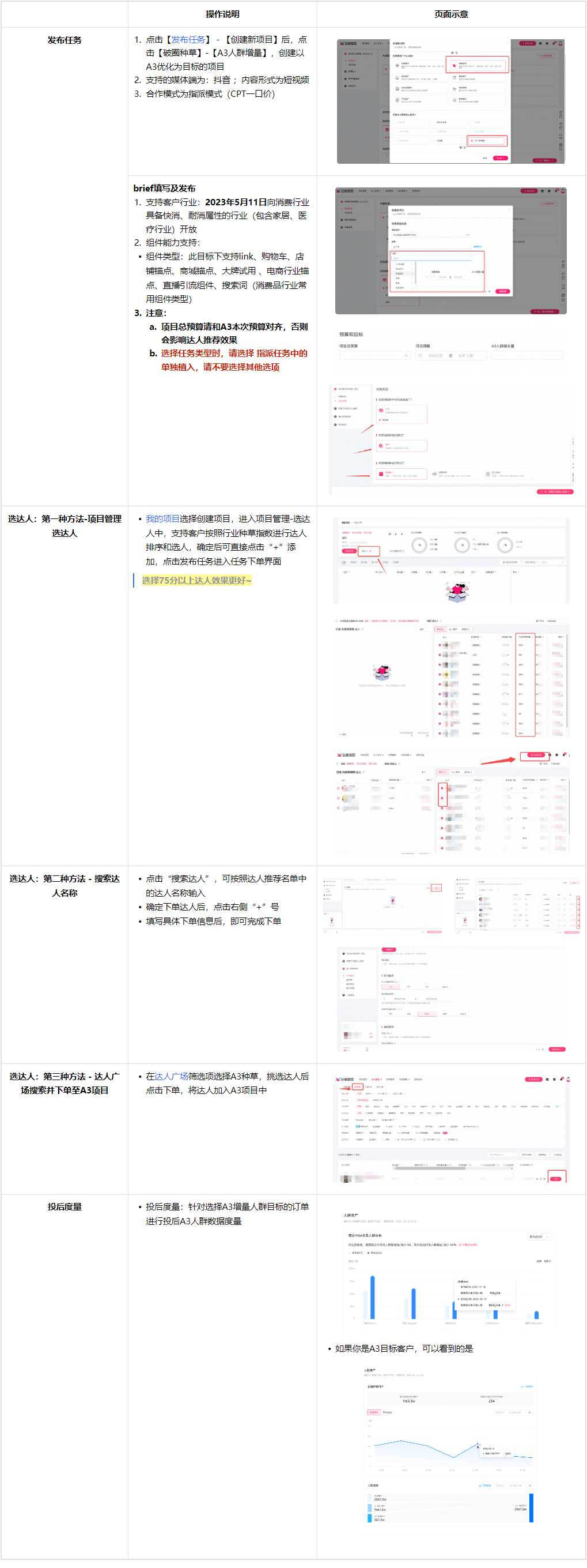 未标题-11.jpg