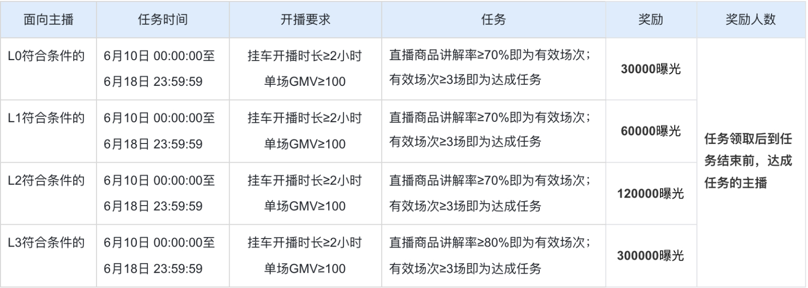 未标题-1.jpg