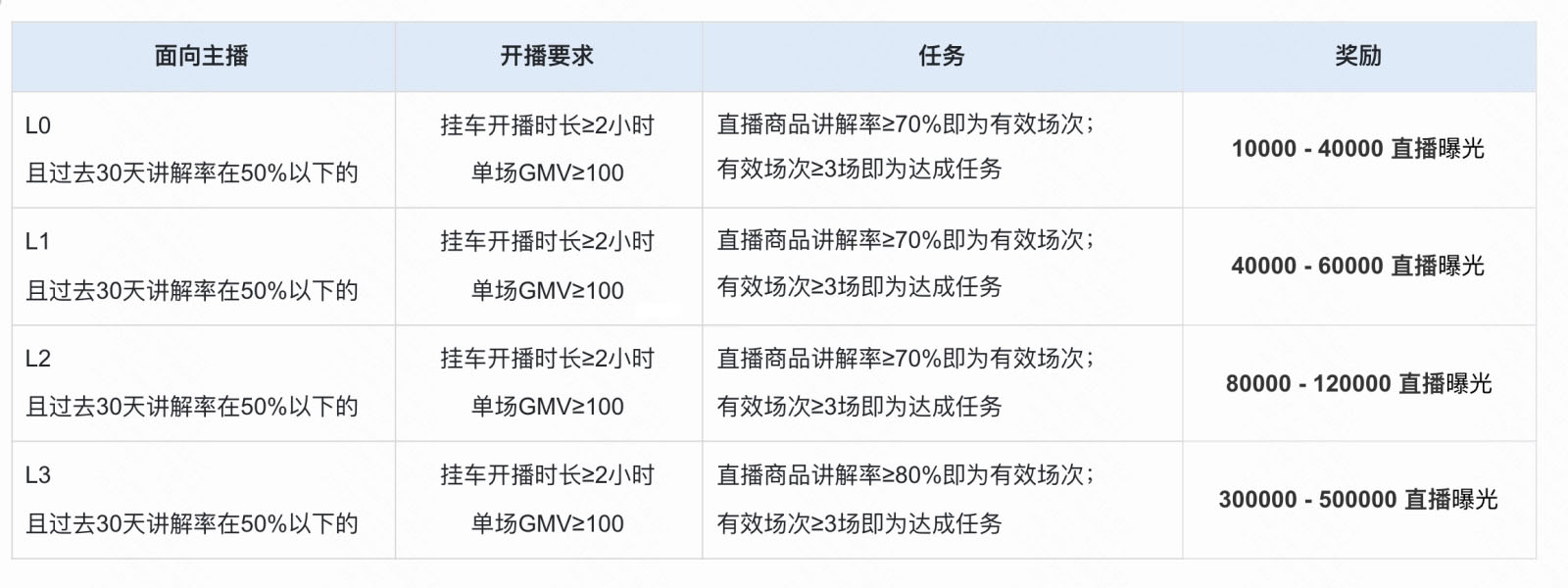 未标题-7.jpg