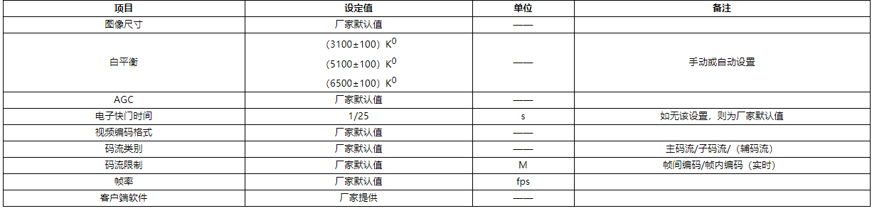 未标题-6.jpg