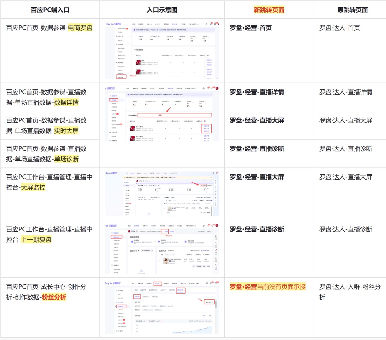 未标题-21.jpg